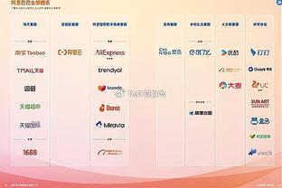 萨基：小因扎吉正在成为一名战略家，欧冠决赛是国米的分水岭